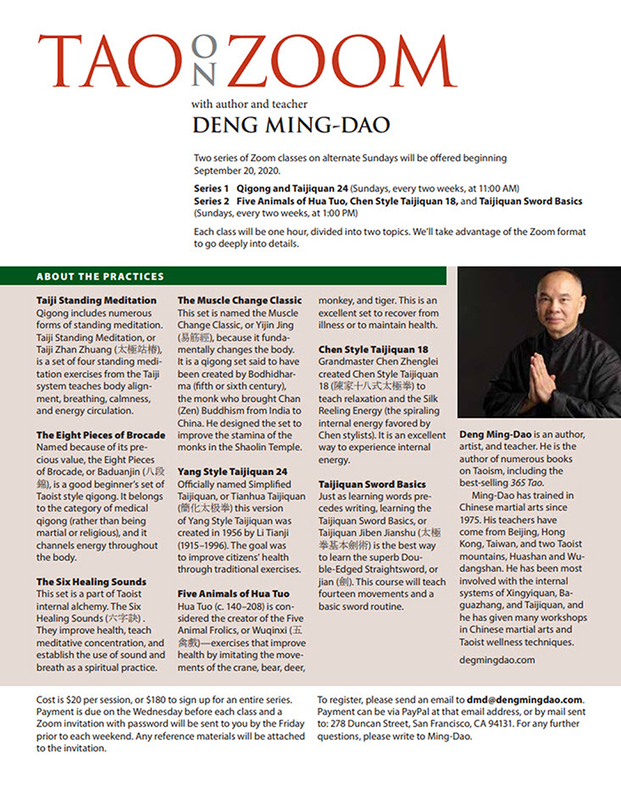 tao event - author and teacher Deng Ming-Dao